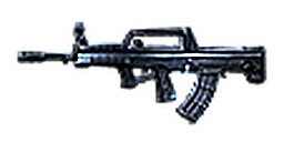 QBZ95